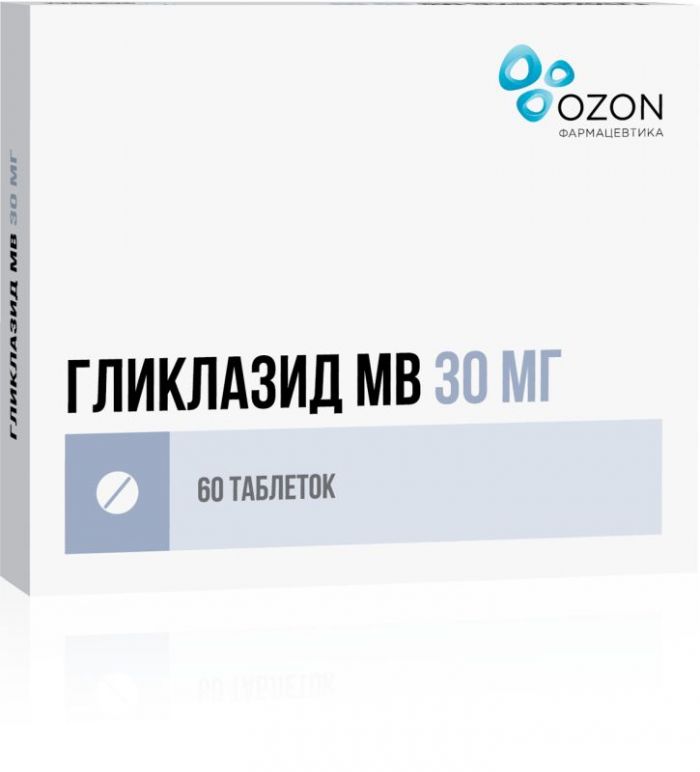 Гликлазид мв 30мг 60 шт таблетки модифицированного высвобождения