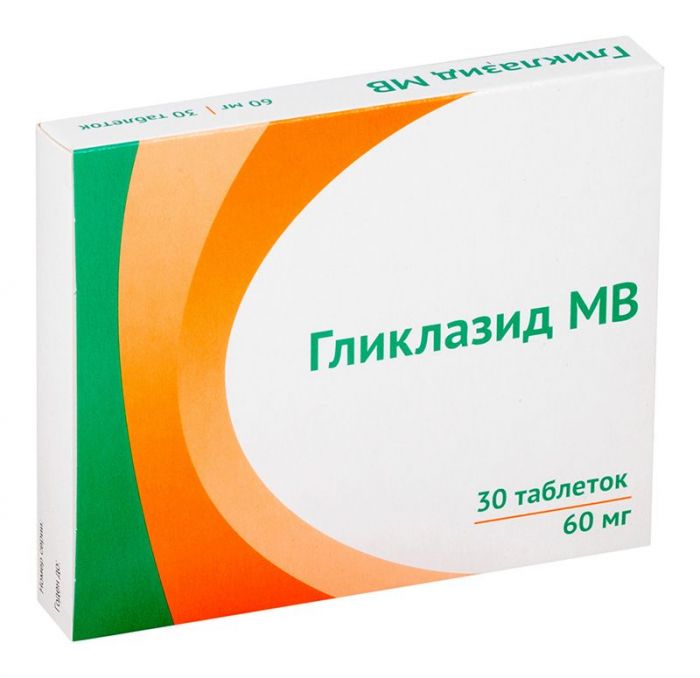 Гликлазид мв 60мг 30 шт таблетки модифицированного высвобождения