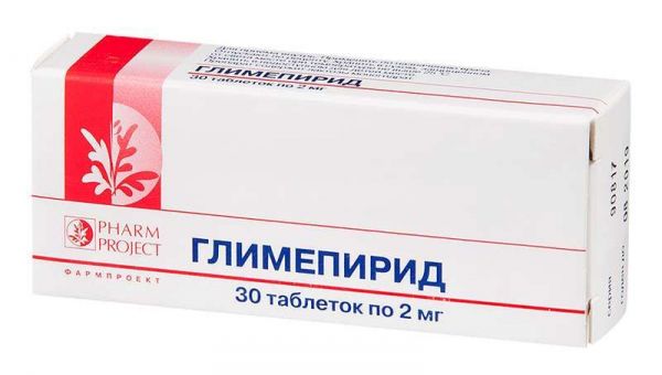 Глимепирид 2мг 30 шт таблетки
