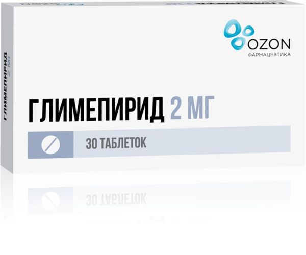 Глимепирид 2мг 30 шт таблетки