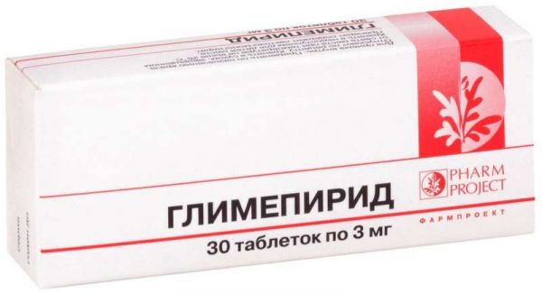 Глимепирид 3мг 30 шт таблетки