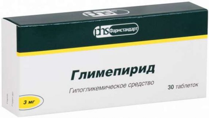 Глимепирид 3мг 30 шт таблетки