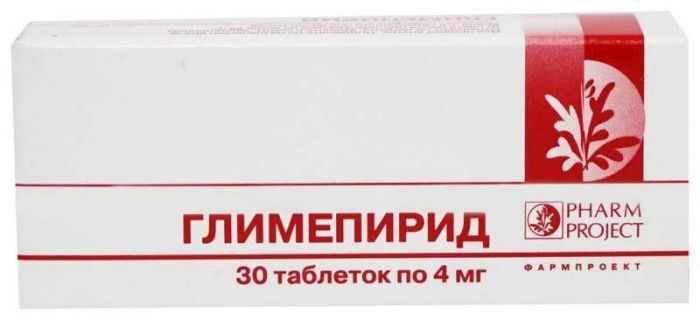 Глимепирид 4мг 30 шт таблетки