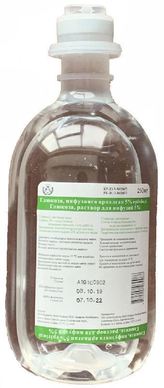 Глюкоза 5% 400мл раствор для инфузий