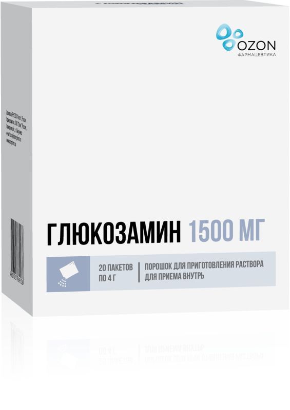 Глюкозамин 1500мг 20 шт порошок для приготовления раствора для приема внутрь озон
