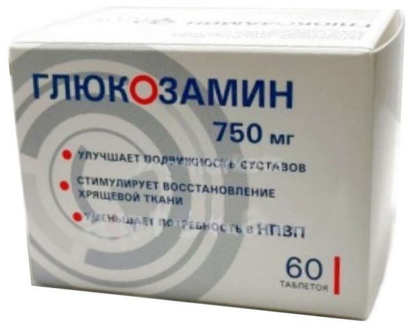 Глюкозамин 750мг 60 шт таблетки покрытые пленочной оболочкой