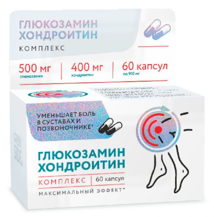 Глюкозамин хондроитин комплекс капсулы 60 шт