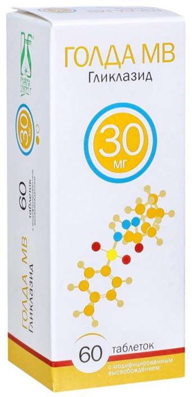 Голда мв 30мг 60 шт таблетки с модифицированным высвобождением фармасинтез-тюмень ооо