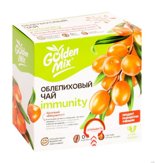 Голден микс чай облепиховый иммунити 21 шт