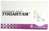 Гопантам 500мг 50 шт таблетки