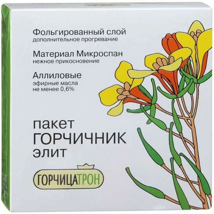 Горчицатрон пакет-горчичник элит 10 шт