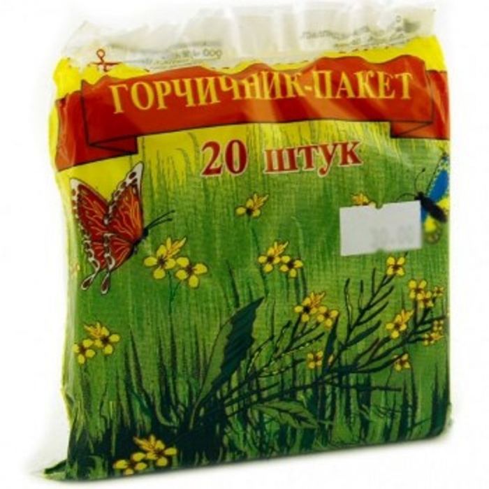 Горчичник пакеты 20 шт