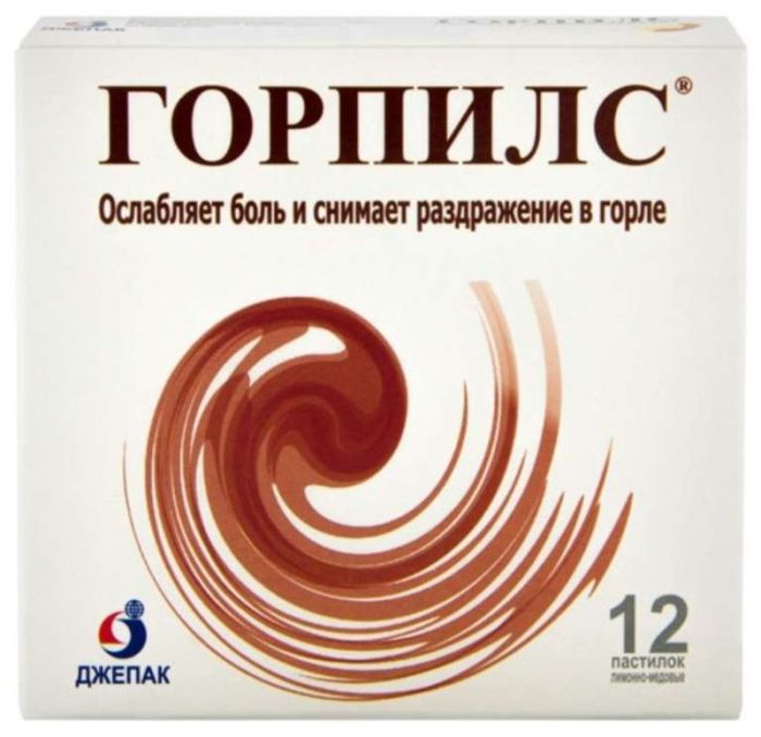 Горпилс 12 шт пастилки мед-лимон