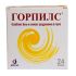 Горпилс пастилки растительные лимон бад 24 шт