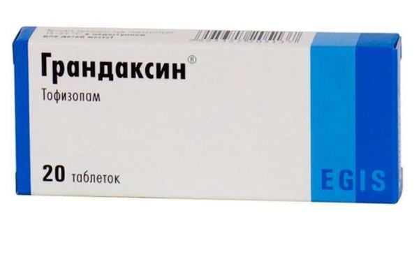 Грандаксин 50мг 20 шт таблетки