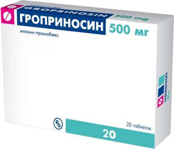 Гроприносин 500мг 20 шт таблетки