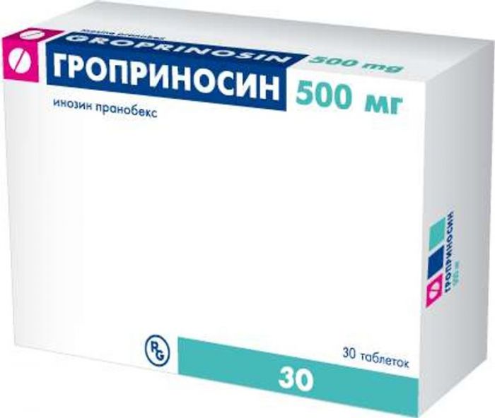 Гроприносин 500мг 30 шт таблетки