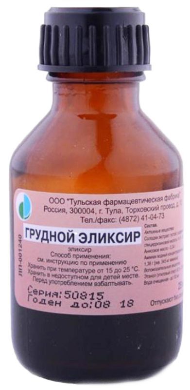 Грудной эликсир 25мл