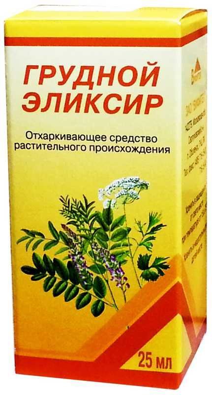 Грудной эликсир 25мл