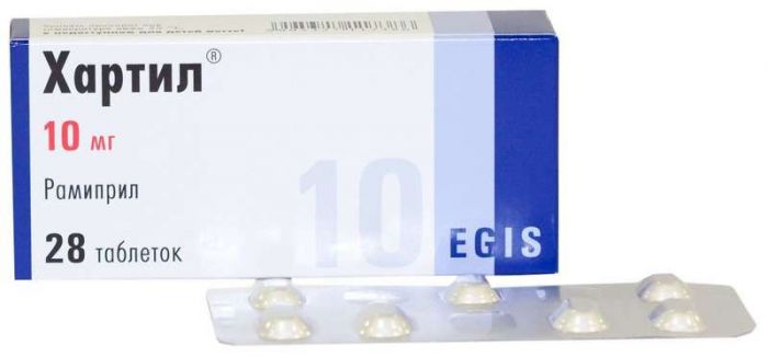 Хартил 10мг 28 шт таблетки