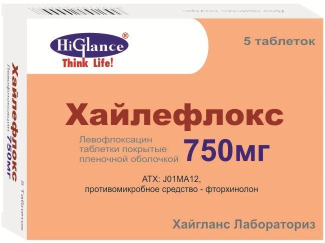 Хайлефлокс 750мг 5 шт таблетки покрытые пленочной оболочкой