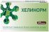 Хелинорм капсулы 28 шт