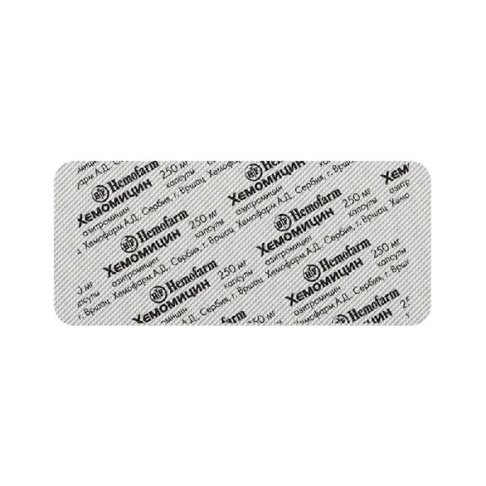 Хемомицин 250мг 6 шт капсулы