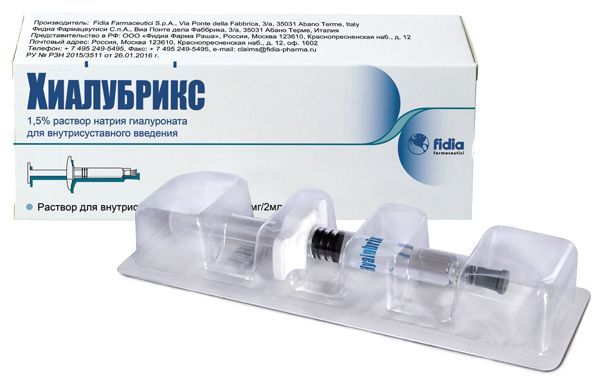 Хиалубрикс раствор для внутрисуставного введения 1 шт шприц фидия фармацеутици спа