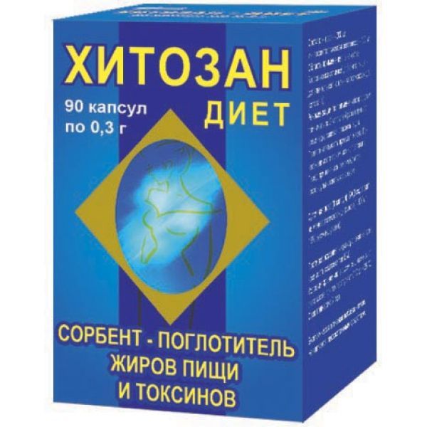 Хитозан-диет капсулы 300мг 90 шт