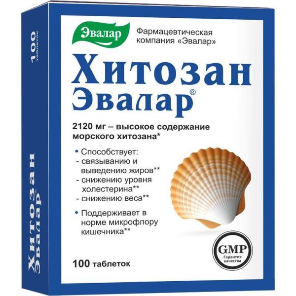 Хитозан-эвалар таблетки 500мг 100 шт эвалар