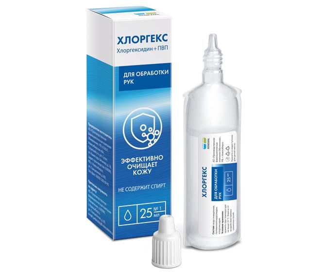 Хлоргекс средство гигиеническое для кожных покровов 25мл