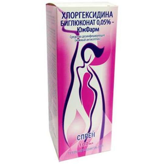 Хлоргексидин биглюконат 0,05% 100мл спрей дезсредство (20%)