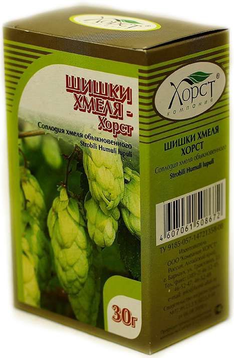 Хмель шишки 30г