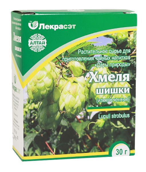 Хмель шишки 30г
