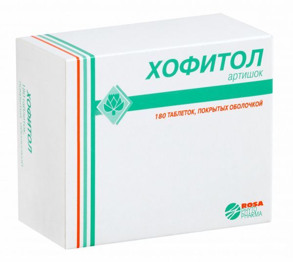 Хофитол 180 шт таблетки покрытые оболочкой