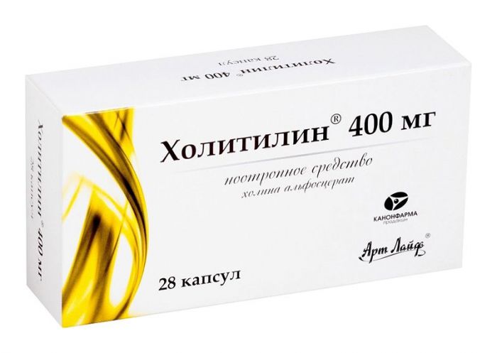 Холитилин 400мг 28 шт капсулы