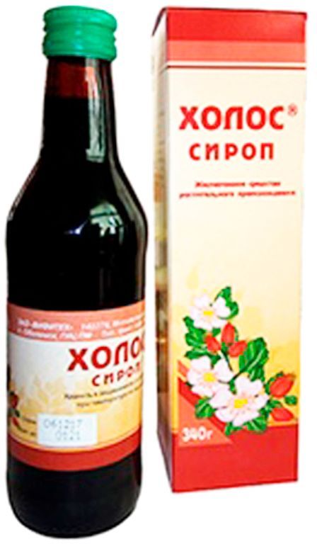 Холос 340г сироп