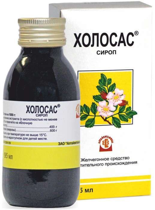 Холосас 95мл сироп