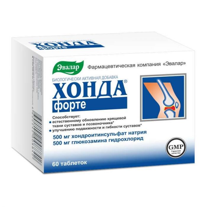 Хонда форте таблетки 60 шт эвалар