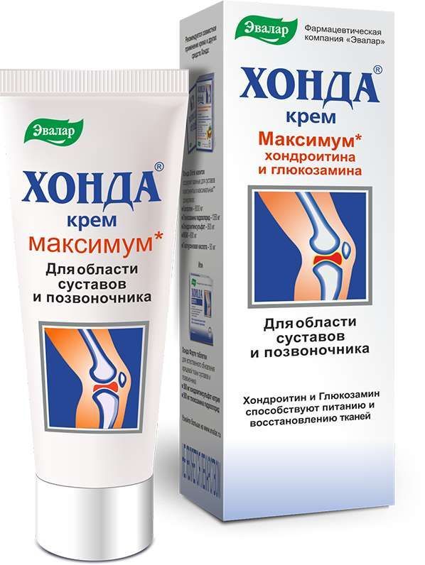 Хонда максимум крем 50мл эвалар