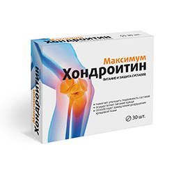 Хондроитин максимум таблетки покрытые оболочкой 30 шт