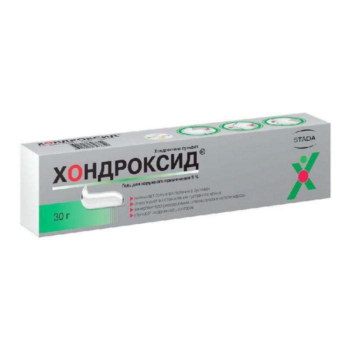Хондроксид 5% 30г гель