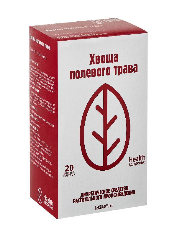 Хвощ полевой трава 20 шт фильтр-пакет здоровье