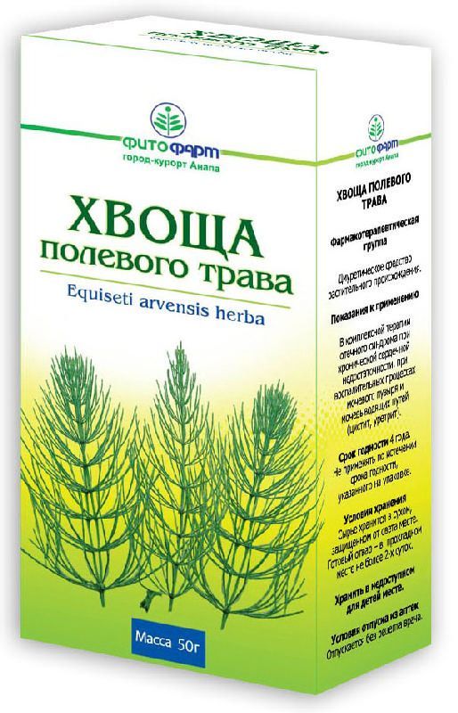 Хвощ полевой трава 50г