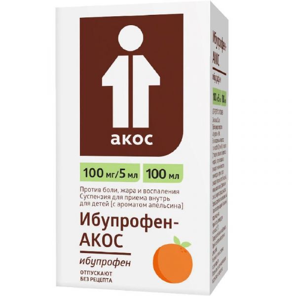 Ибупрофен-акос 100мг/5мл 100мл суспензия для приема внутрь для детей с ароматом апельсина