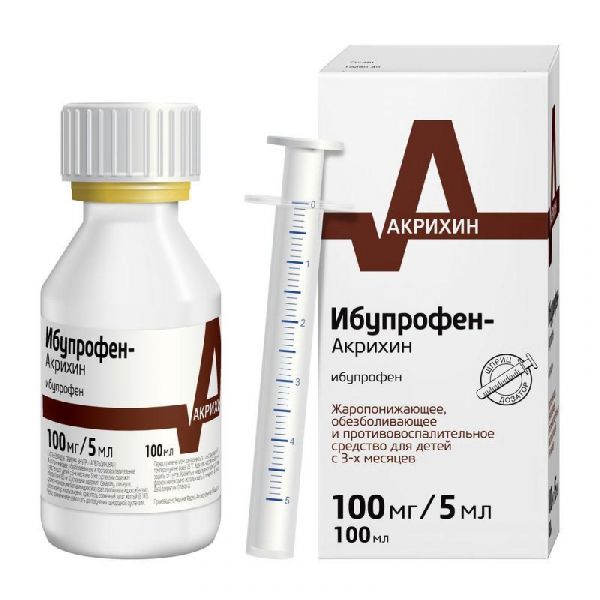 Ибупрофен-акрихин 100мг/5мл 100мл суспензия для приема внутрь (апельсиновая)