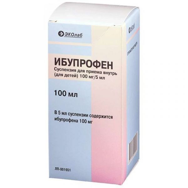 Ибупрофен 100мг/5мл 100мл суспензия для приема внутрь (для детей)