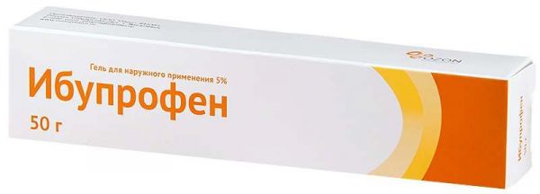 Ибупрофен 5% 50г гель для наружного применения