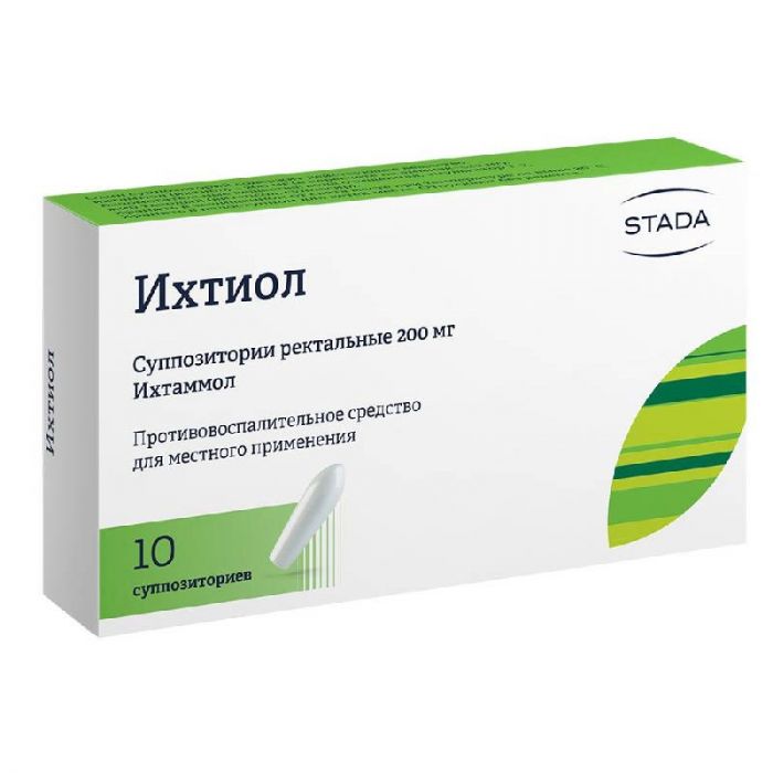 Ихтиол 200мг 10 шт суппозитории ректальные