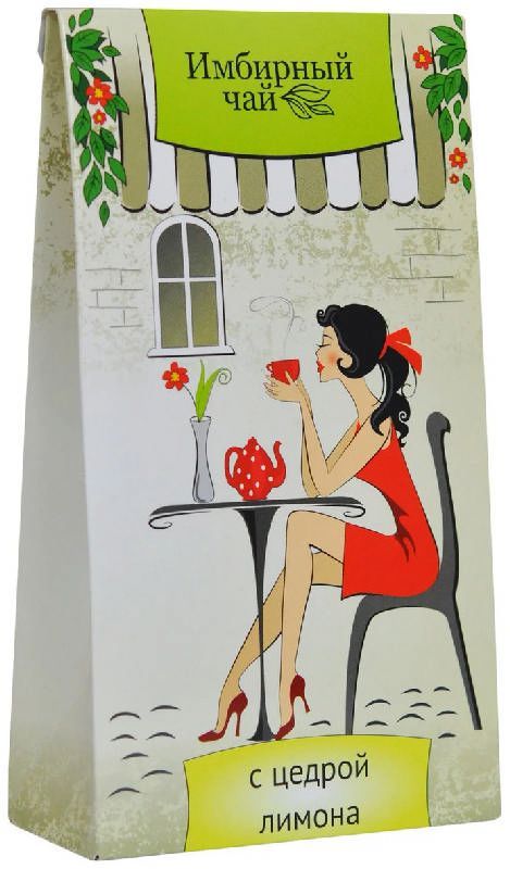 Имбирный чай с лимоном 1,5г 20 шт